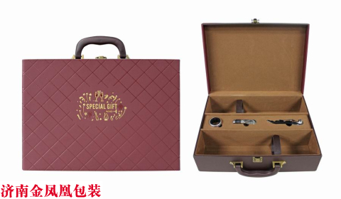 经典菱形皮盒 经典菱形皮盒 红酒包装盒