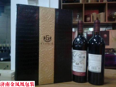 红酒纸皮盒双支装 红酒皮盒 双支 新款式 含三件酒具 红酒包装盒