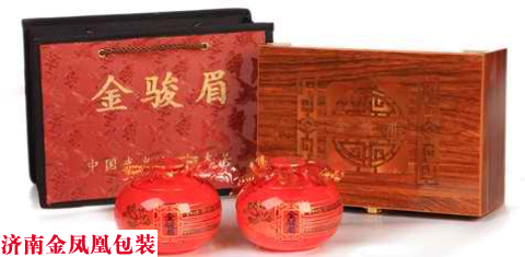 金骏眉包装 茶叶包装木盒 红酒包装盒