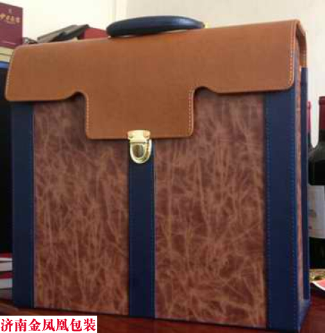 红酒皮盒四支 红酒包装盒
