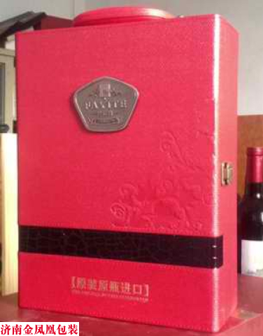 红酒礼盒双支 红酒包装盒