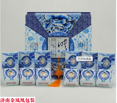 月饼礼盒包装盒 月饼礼盒包装盒 红酒包装盒