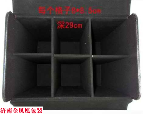 红酒皮盒六只装 红酒皮盒六只装 红酒包装盒