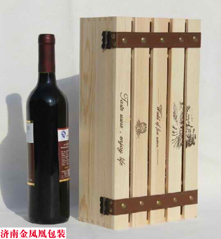 双支镂空红酒木盒 双支镂空红酒木盒 红酒包装盒