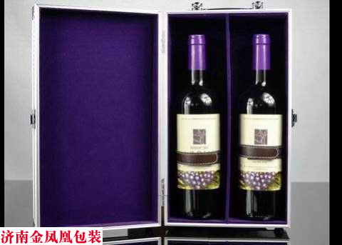 金色铝合金酒箱 新款铝合金双支酒箱 红酒包装盒