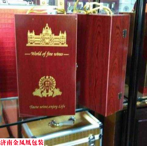 仿红木红酒木盒 仿红木红酒木盒 红酒包装盒