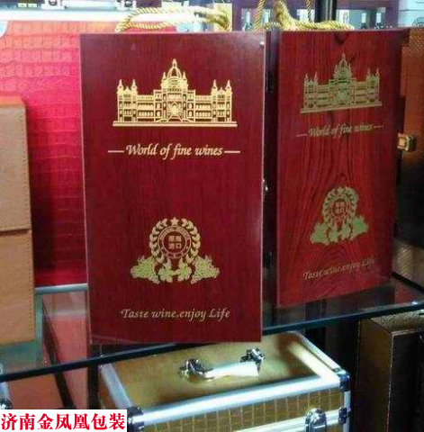 仿红木红酒木盒 红酒包装盒