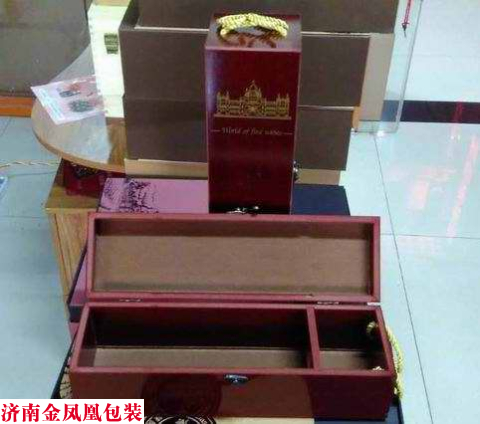 红木单支木盒 红木单支木盒 红酒包装盒