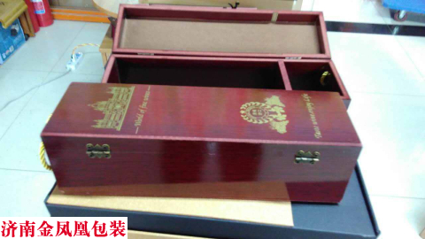 红木单支木盒 红木单支木盒 红酒包装盒