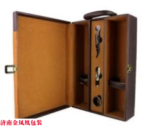 双支皮盒 双支皮盒 红酒包装盒