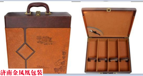 四支皮盒 四支皮盒 红酒包装盒