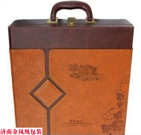 四支皮盒 红酒包装盒