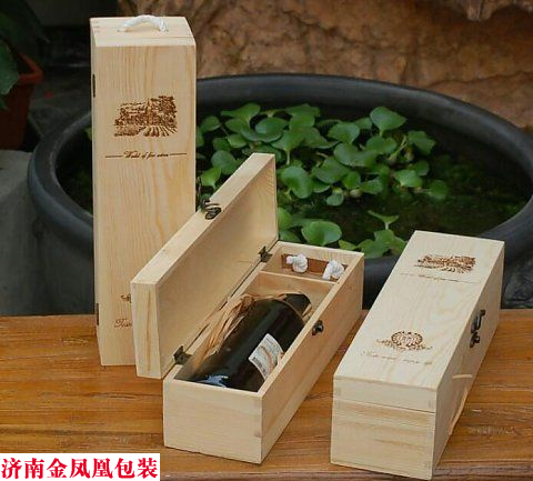 红酒木盒单支装 红酒木盒单支装 红酒包装盒