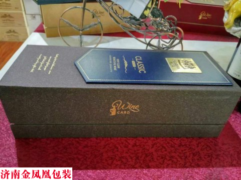 蓝色单只 蓝色单只 红酒包装盒