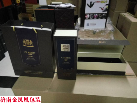 蓝色单只 蓝色单只 红酒包装盒