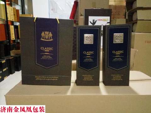 蓝色单只 蓝色单只 红酒包装盒