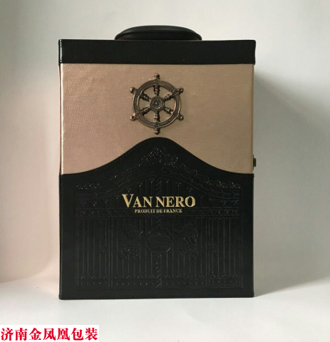 土豪金皮盒 红酒包装盒