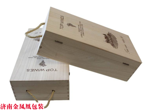 桐木双支木盒 桐木双支木盒 红酒包装盒