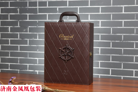 大方格皮盒 红酒包装盒