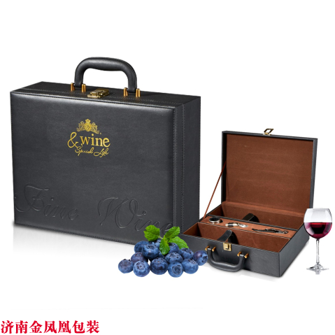 高档双支皮盒黑 高档双支皮盒黑 红酒包装盒
