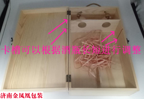 大尺寸木盒 大尺寸木盒 红酒包装盒