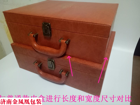 双支加宽皮盒-棕 高档双支皮盒A1 红酒包装盒