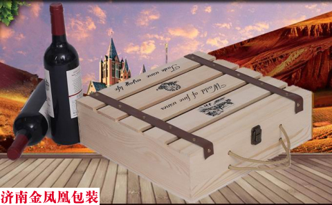 四支镂空木盒 四支镂空木盒 红酒包装盒