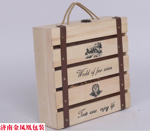 四支镂空木盒 红酒包装盒