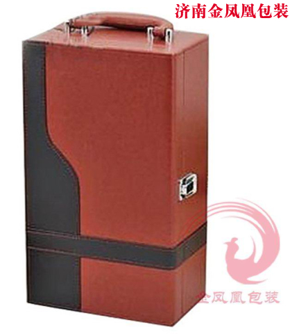 红酒皮盒 双支皮盒