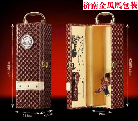 葡萄酒礼盒 钻石纹单支
