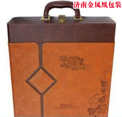四支皮盒