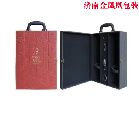 压边纹皮盒