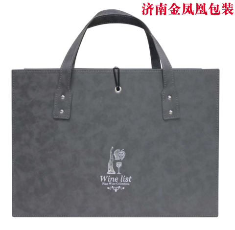 商务灰皮盒